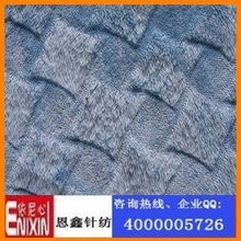 绍兴县酷派纺织品 针织面料产品列表