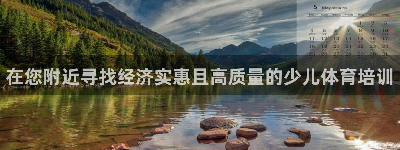 富联娱乐客户端app下载服务器失败：在您附近寻找经济