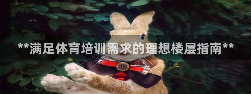 富联娱乐客户端app下载服务器失败怎么回事：**满足