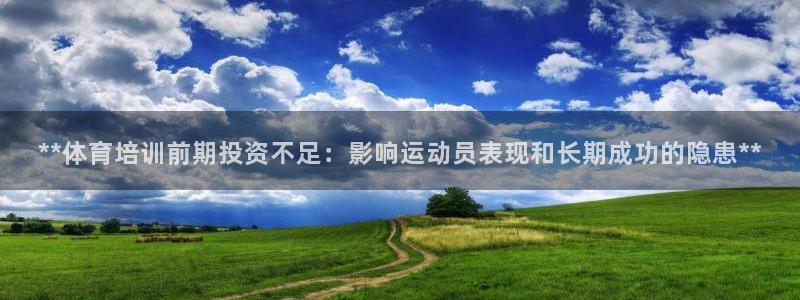 富联娱乐客户端app下载服务器异常怎么办：**体育培