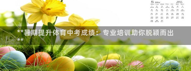 富联平台上级下级是什么