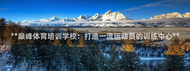 富联官方网站下载安装最新版