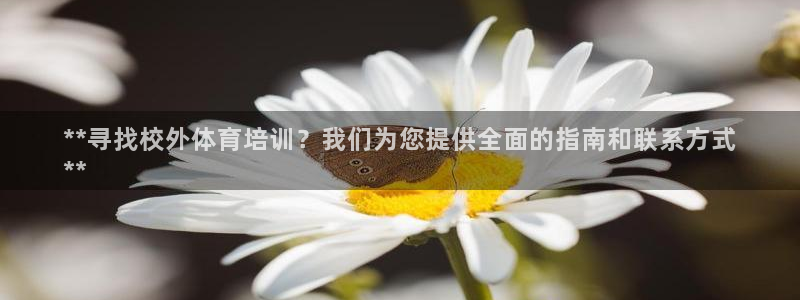 富联娱乐客户端app下载服务器失败怎么回事：**寻找