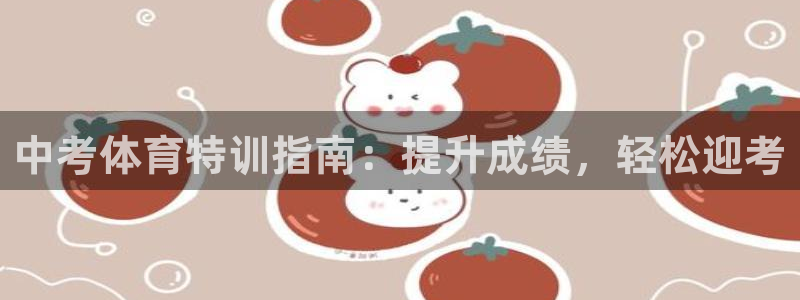 富联平台搜索 585.34I 平台