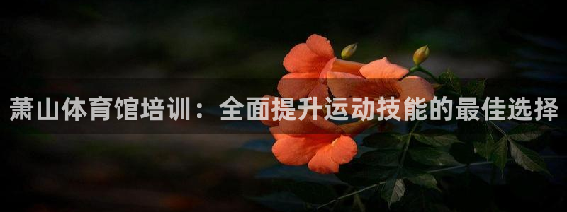 富联平台安装视频教程