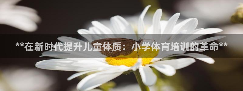 富联平台便7O777