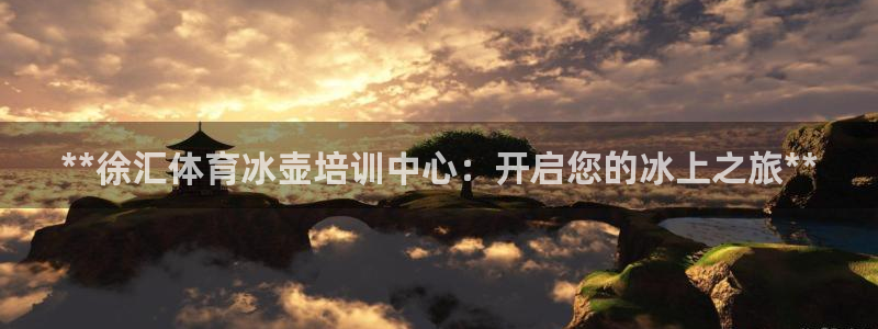 富联平台荐 585341