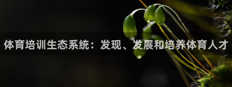 富联平台认 585341 富联