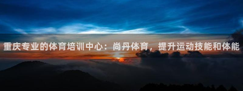 富联娱乐老板是谁
