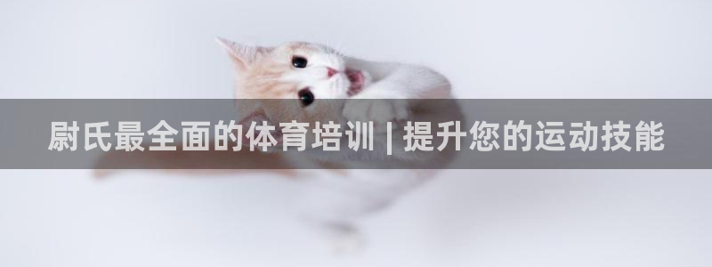 富联娱乐玩法机制介绍