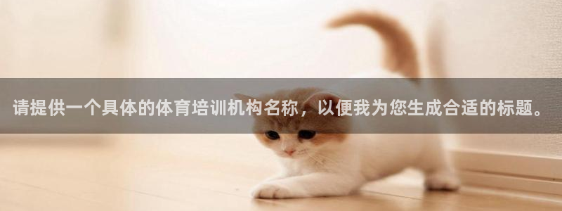 富联申购什么时候上市交易