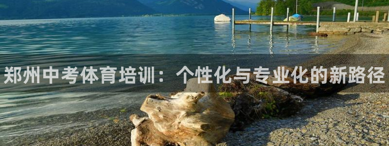 富联娱乐平台怎么样