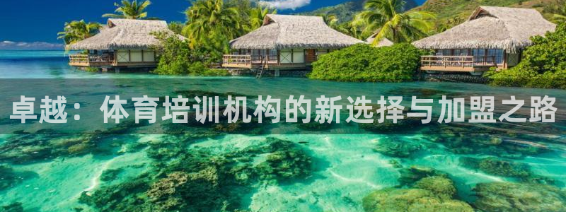 富联平台赢钱不给退怎么办理