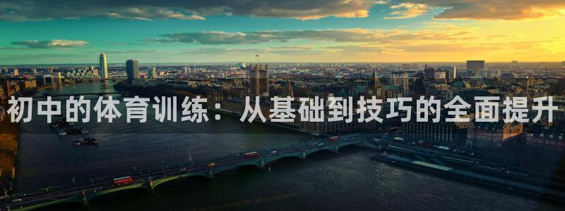 富联平台选 585341 平台