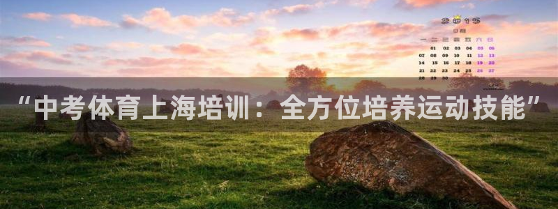 富联娱乐是骗局吗