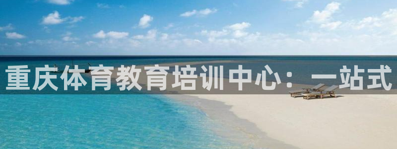 富联娱乐会员有什么用