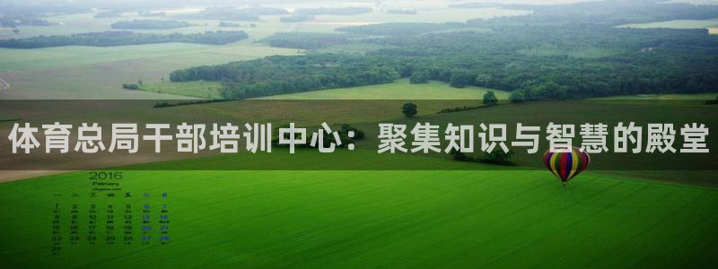 富联娱乐下载app