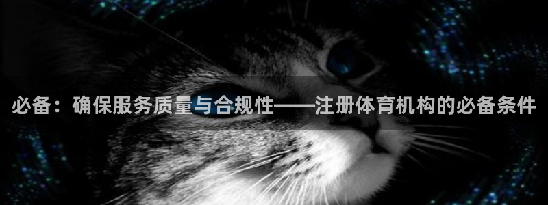 富联娱乐官方网站下载安装