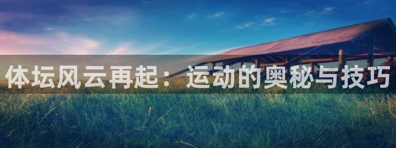 富联娱乐靠 58534I 富联