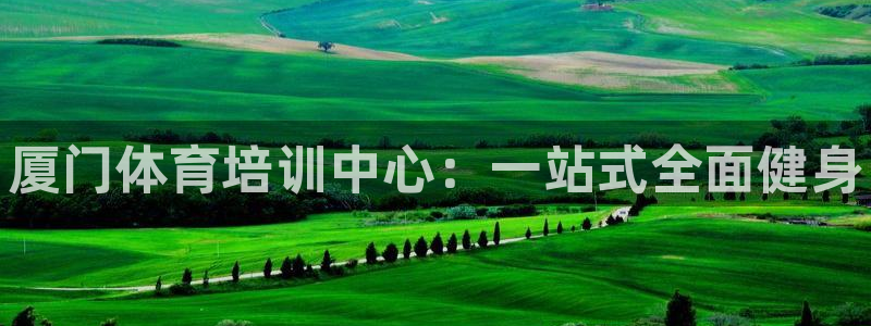 富联娱乐卜6.7.5.1.3.8